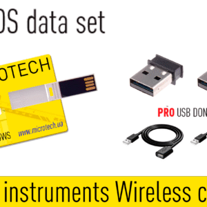 Zubehör-Satz MDS Connection Set mit USB Dongles, Kabeln, 10 Verbindungen maximal - Microtech Metrology